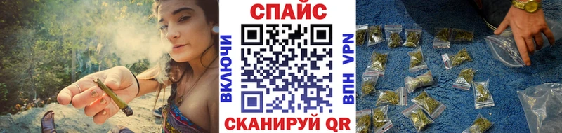 даркнет состав  Бирюсинск  БУТИРАТ оксибутират  mega ссылка 