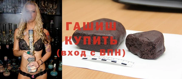 мескалин Липки