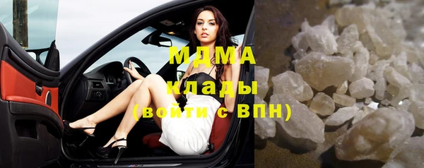 спайс Лихославль