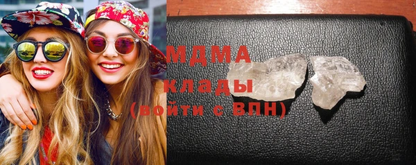 дистиллят марихуана Лиски