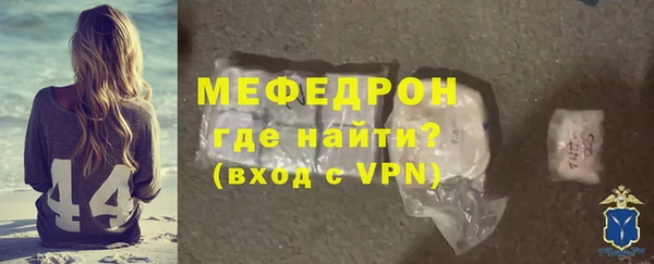 не бодяженный Хадыженск