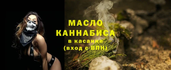 мескалин Липки