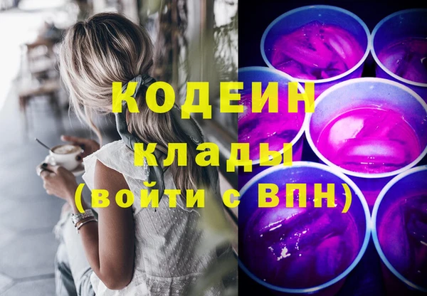 мет Ханты-Мансийск