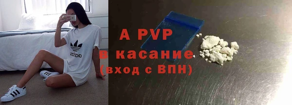 меф Архангельск