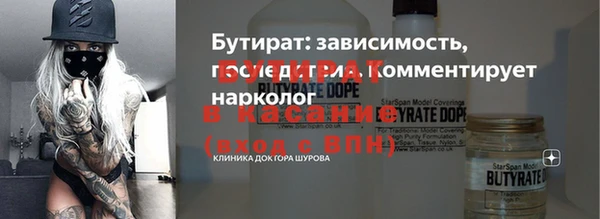 меф Архангельск