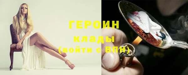 меф Архангельск