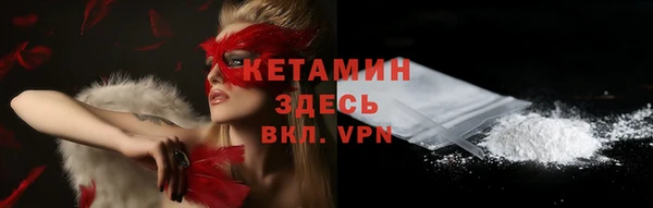 мескалин Липки