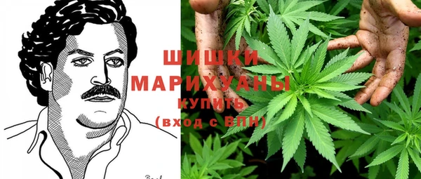 спайс Лихославль