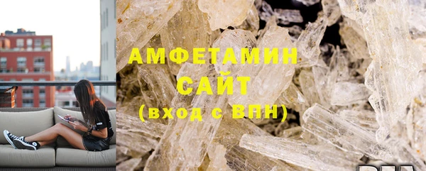 мескалин Липки