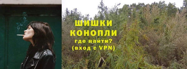 спайс Лихославль