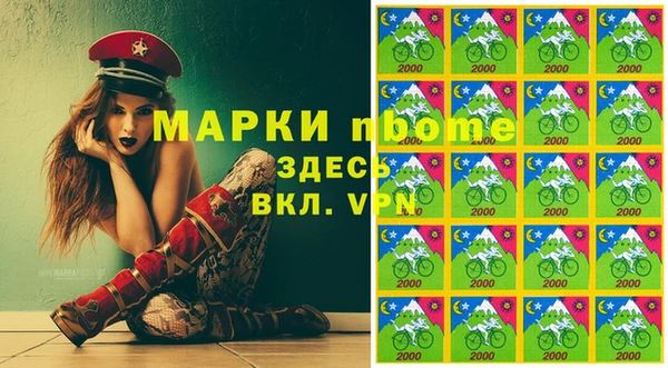 мет Аркадак