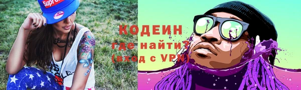 мескалин Липки