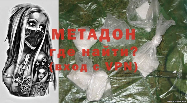 ПСИЛОЦИБИНОВЫЕ ГРИБЫ Фурманов