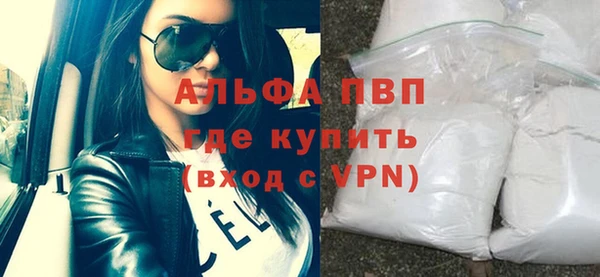 мескалин Липки