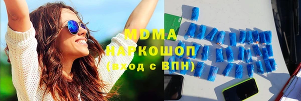 мескалин Липки
