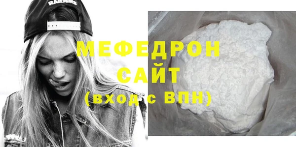 мескалин Липки