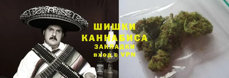 Марихуана OG Kush  цены   Бирюсинск 