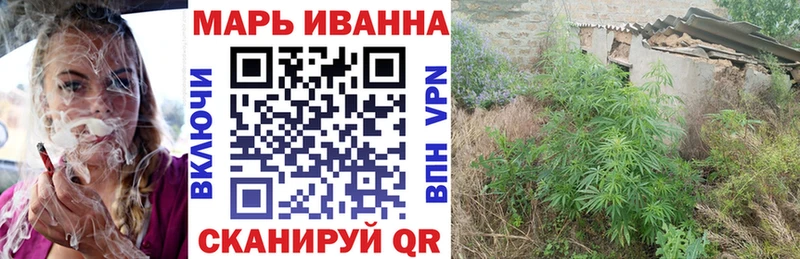 Конопля MAZAR цена Бирюсинск
